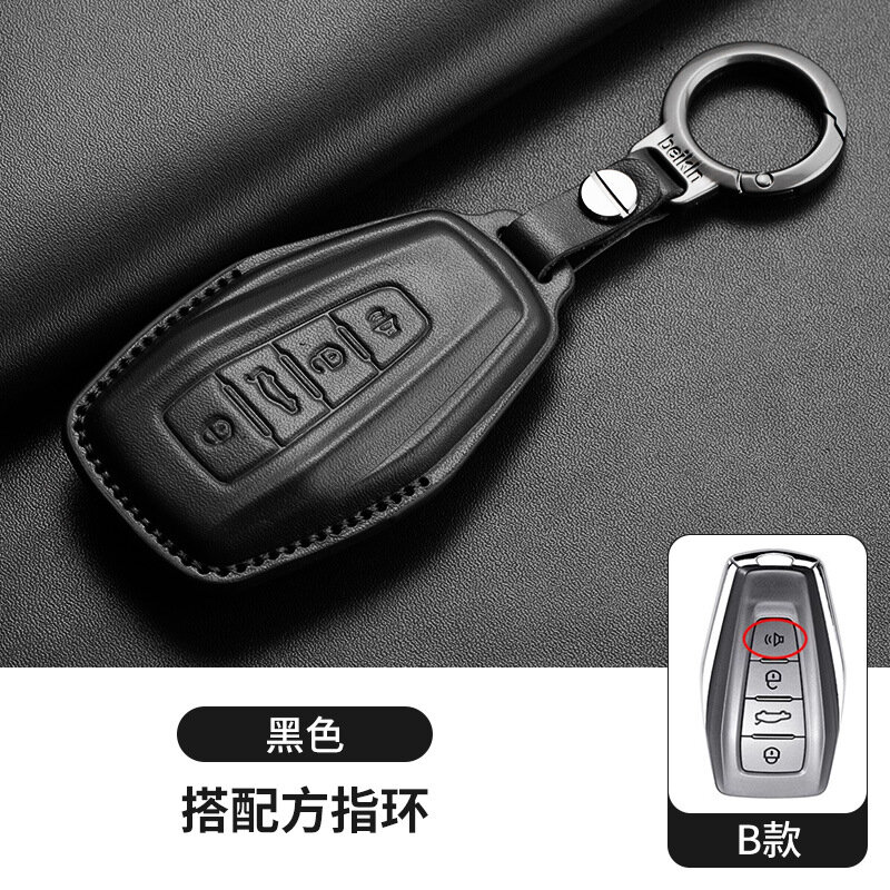 Чехол для ключа Geely - Версия B Черный ободок (4-кнопочный гудок)