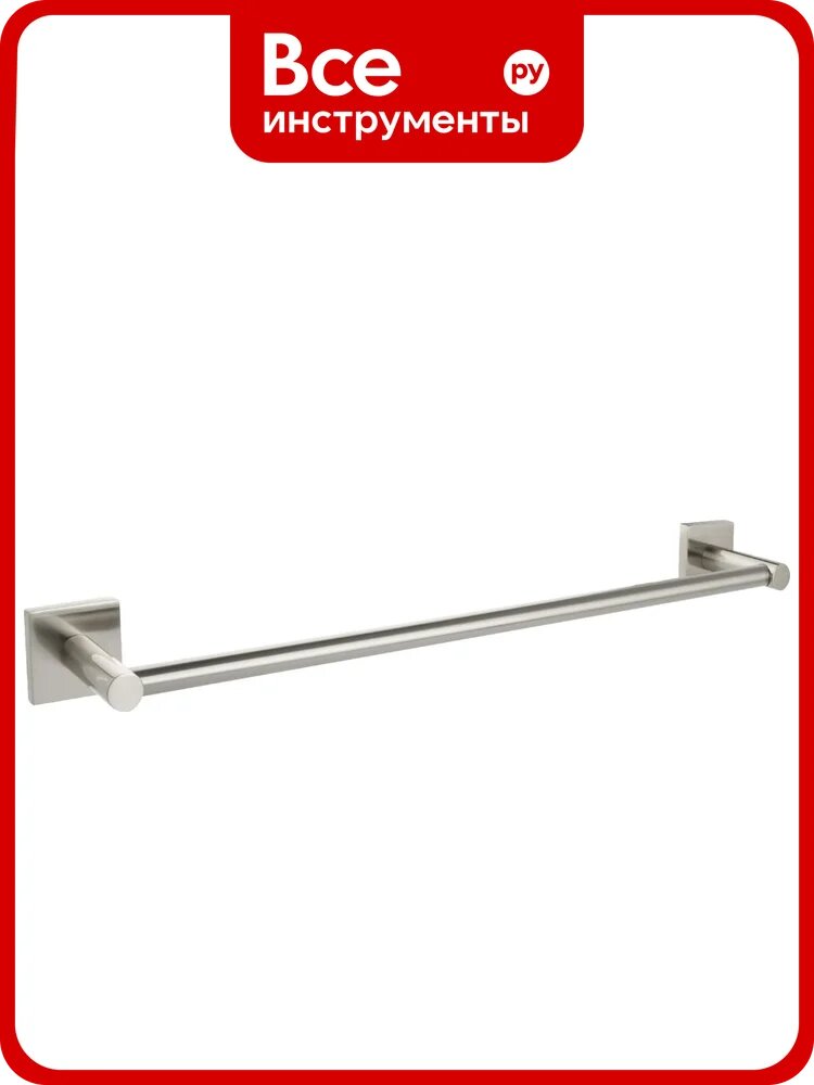 Полотенцедержатель трубчатый FIXSEN Lux Satin, 45см 16001