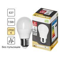 Лампочка светодиодная шар E27 750 лм теплый белый свет 7.5 Вт