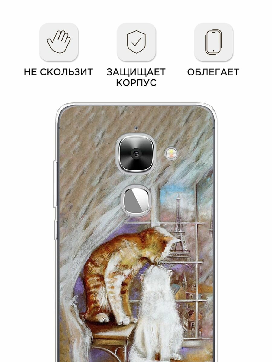 Чехол на LeEco Le 2/2 pro / Лееко Ле 2/2 про с принтом "Влюбленные котики 1" — фото 1