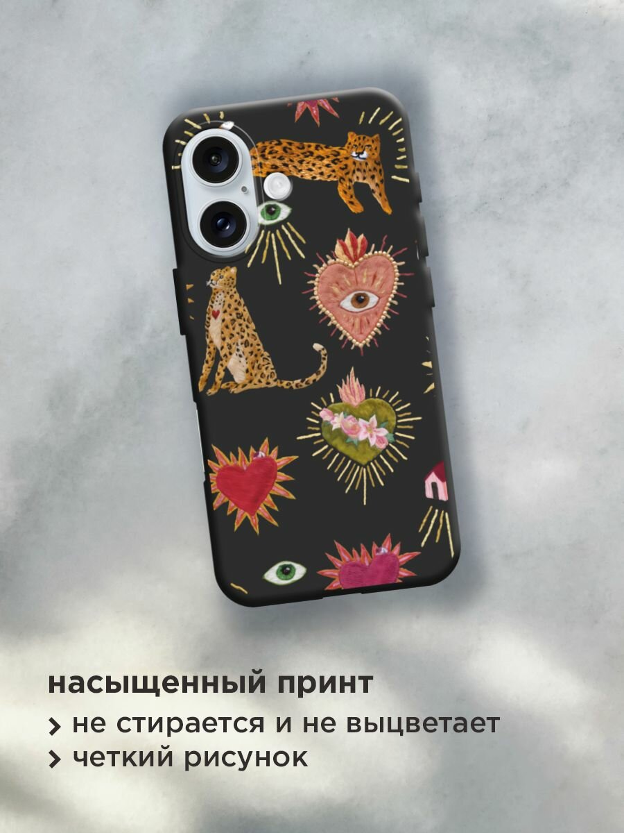 Чехол на Apple iPhone 16 / Айфон 16 с принтом "Сюрреализм паттерн 2" — фото 1