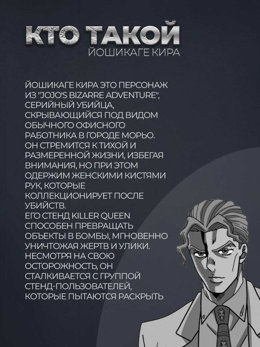 Подвеска wellness ultracare, серебристый — фото 1