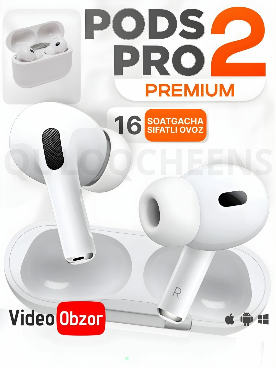 Наушники беспроводные Pods Pro 2 Premium, для iPhone и Android, сенсорные