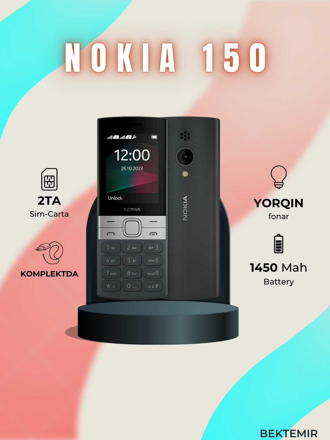 Кнопочный телефон "Nokia 150", 2 SIM-карты, радио, с фонариком