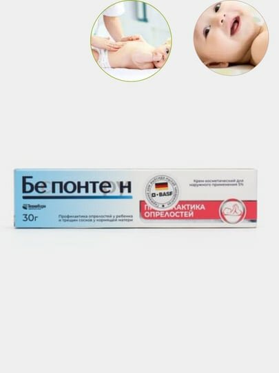 Крем для ухода за нежной кожей мам и детей беспонтерун (крем Бепантен) Техно фарм г