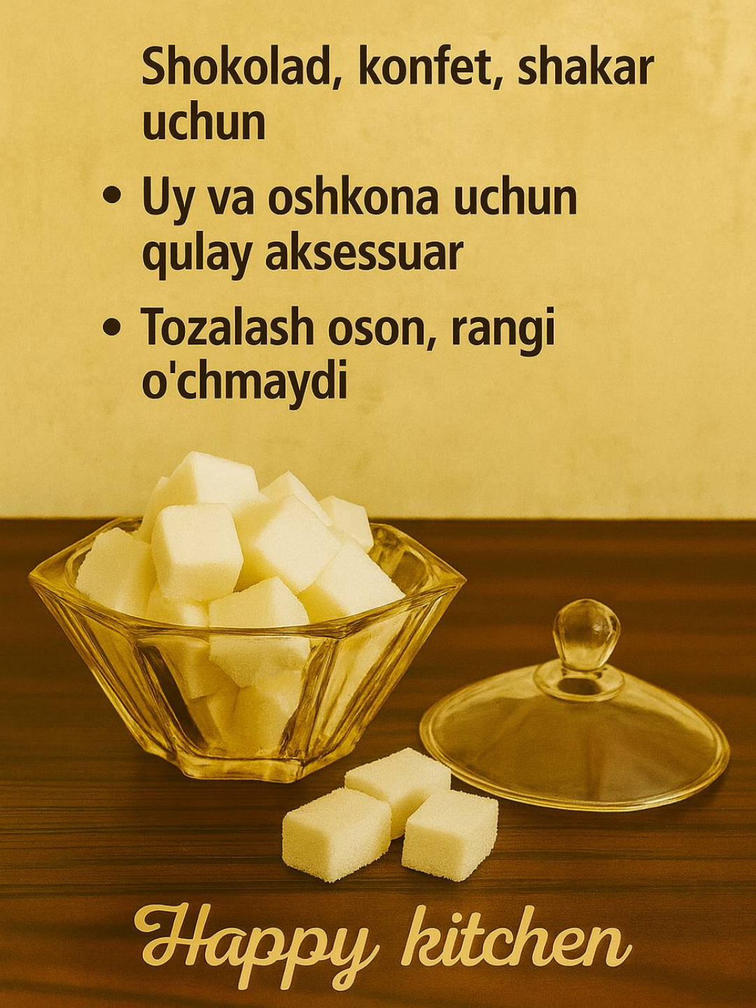 Стеклянная емкость GOLD Diamonds Model DM605-2, янтарного цвета, для конфет и мелочей