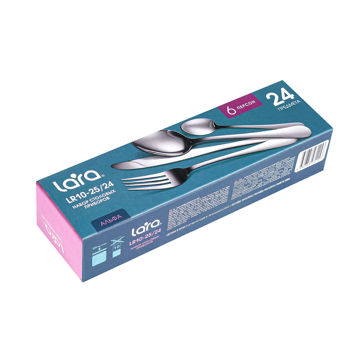 Набор столовых приборов Lara  Альфа   нержавеющая сталь  24 шт