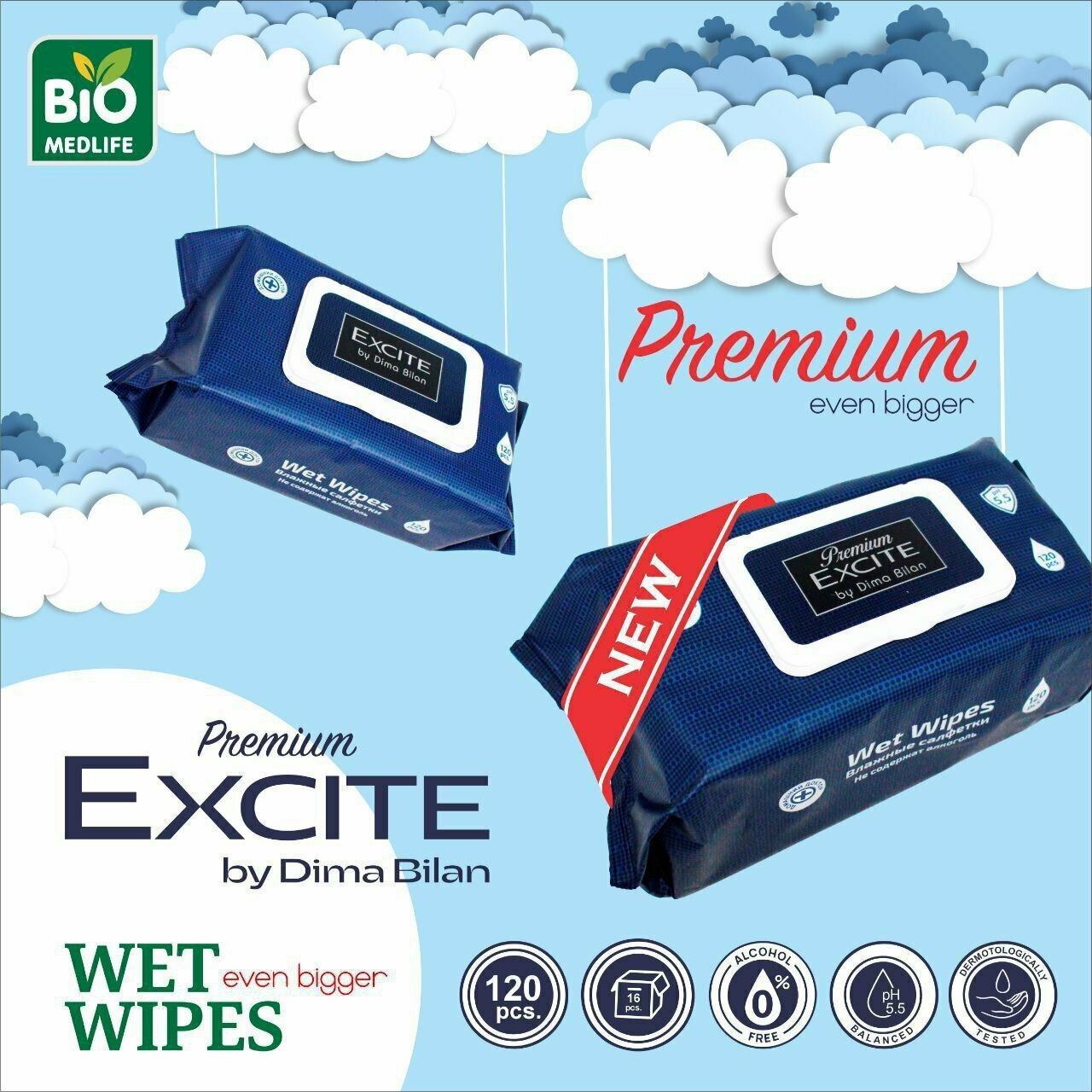 BIO MEDLIFE Влажные салфетки Premium Excite, для взрослых и малышей, универсальные, 120 шт. 800гр