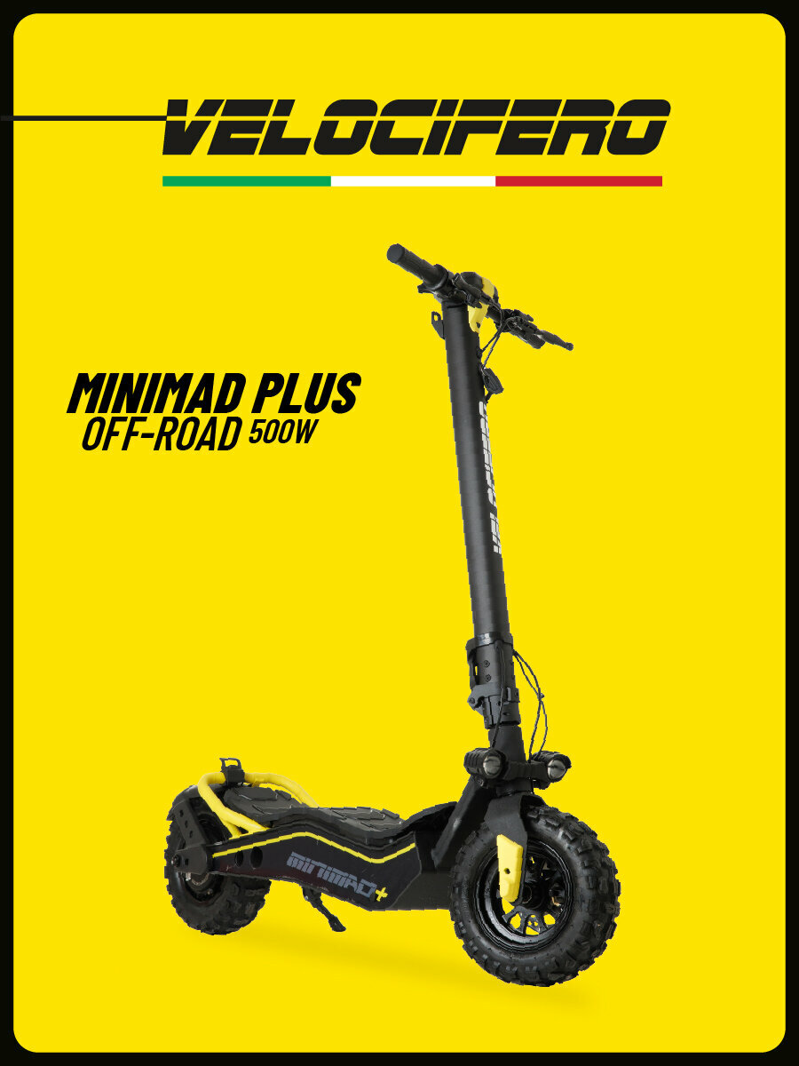 Электросамокат MINIMAD PLUS 500 W Off-Road, желтый, внедорожная резина, литий ионная батарея