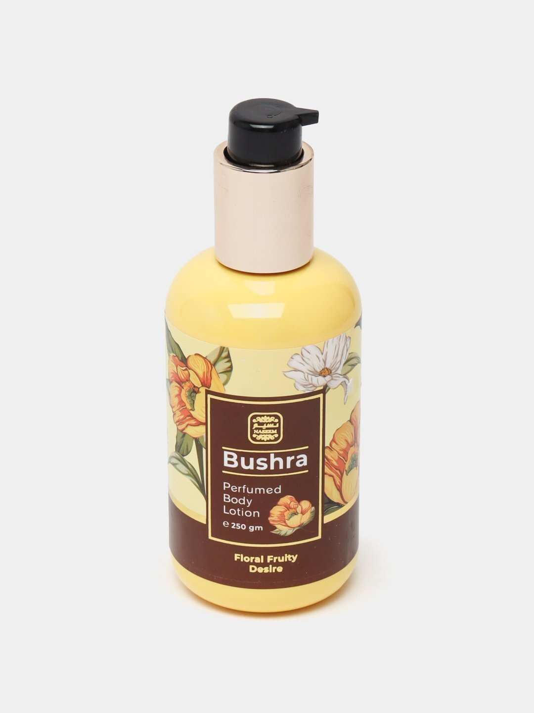 Парфюмерный лосьон для тела без спирта Bushra, Lamsa, Sadaat body lotion, 250 г