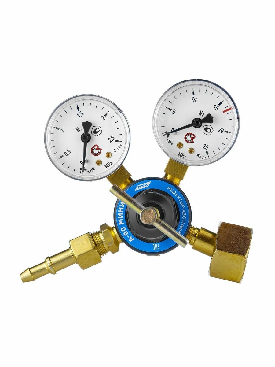 Редуктор азотный А-90 мини