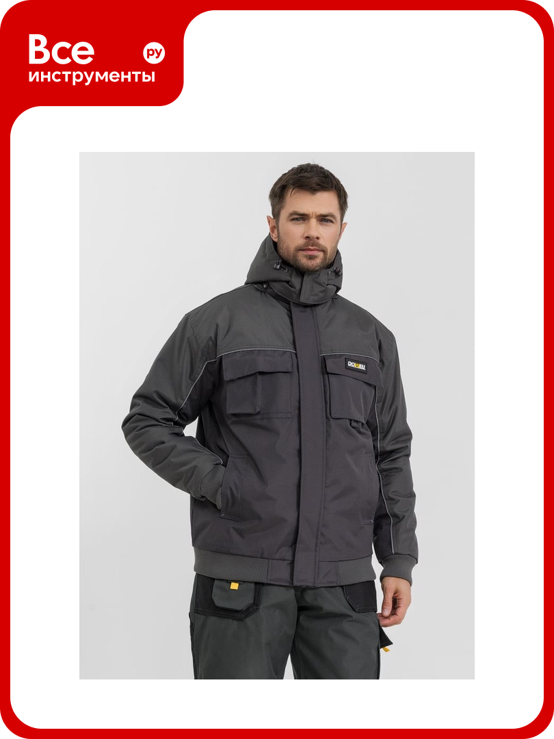 Куртка рабочая DOWELL CITY размер M/50 D81800-M