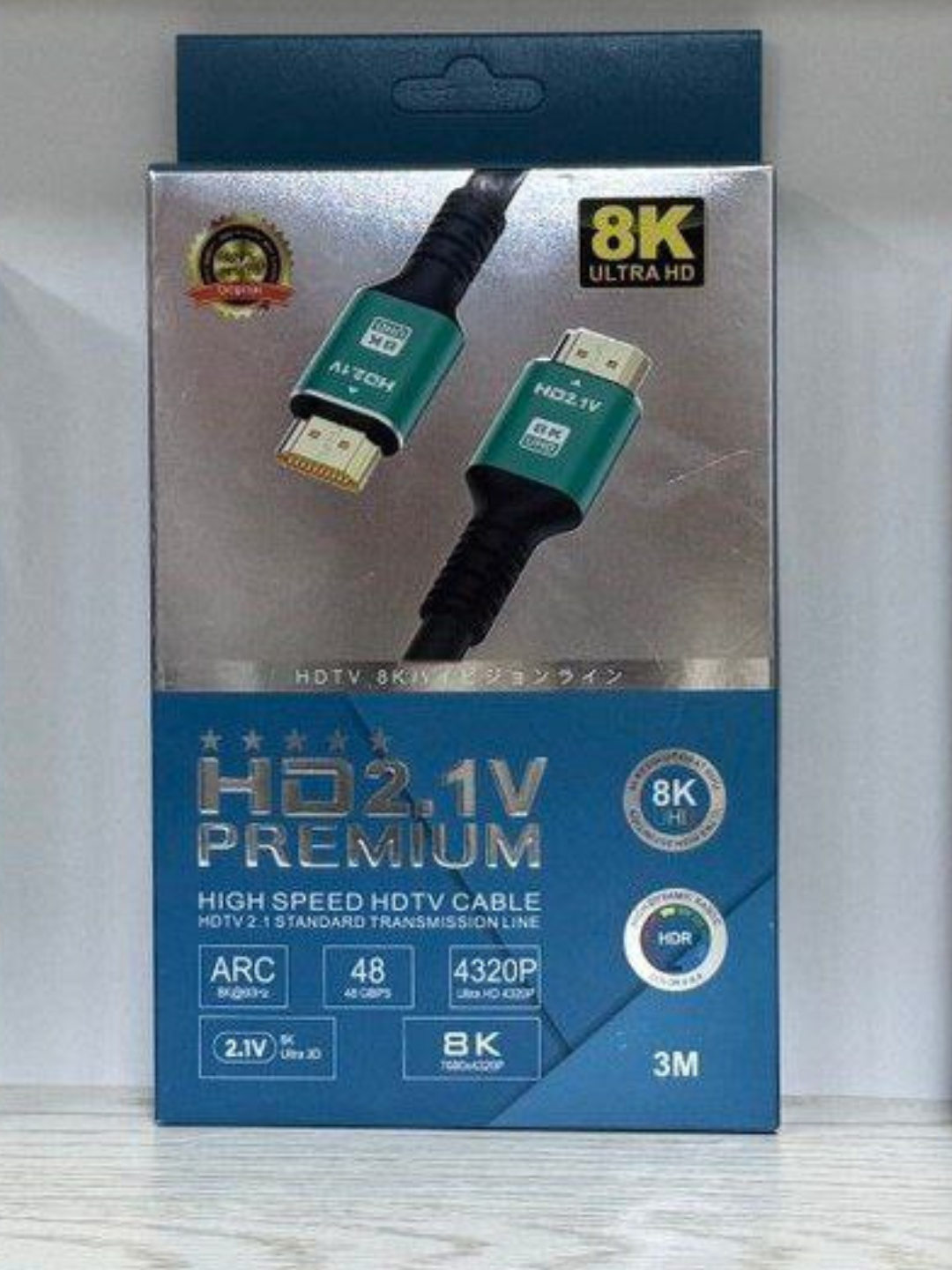 Кабель HDMI 2.1 premium 8k 5m — это высокоскоростной кабель для передачи видео и аудио