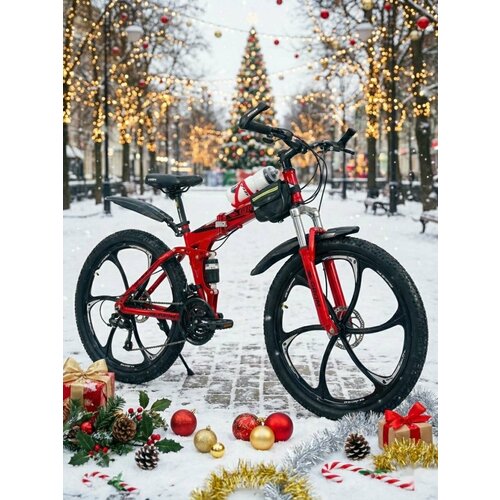 Горный складной велосипед на дисках GROM, городской, 26 дюймов / взрослый, мужской и женский для прогулки / скоростной, спортивный велик для подростков красный