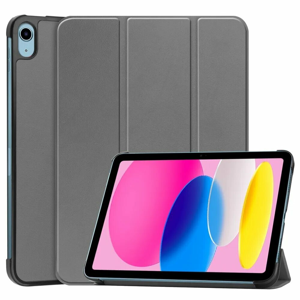 Чехол книжка Для iPad 11 (A16) 2025 / iPad 11 (2025) Wi-Fi, 11 дюйма Ультратонкий, ударопрочный, с подставкой, чехол-флип