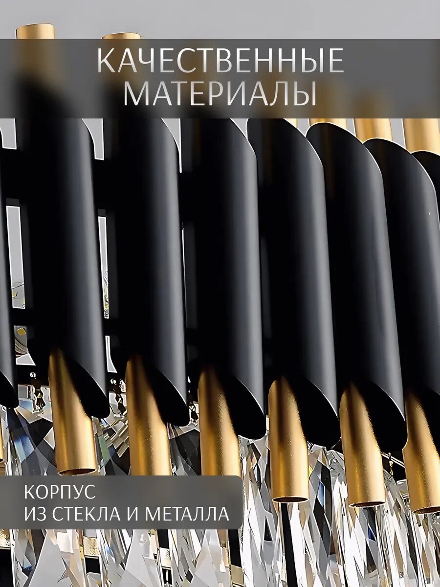 Люстра потолочная подвесная под хрусталь — фото 1