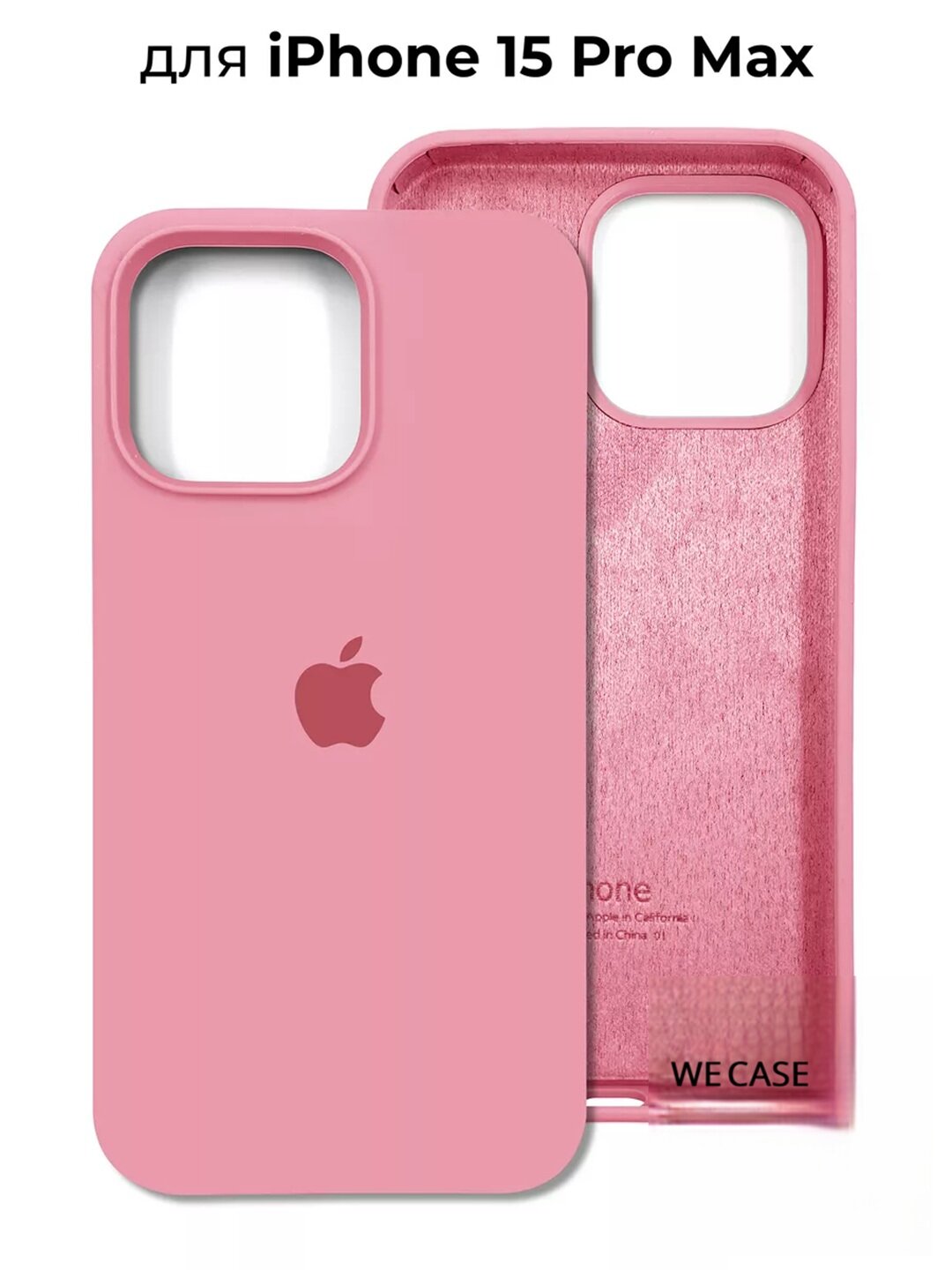 IPhone 13 Pro Max uchun mat silikon himoya g‘ilofi, yumshoq, yupqa, zarbaga chidamli