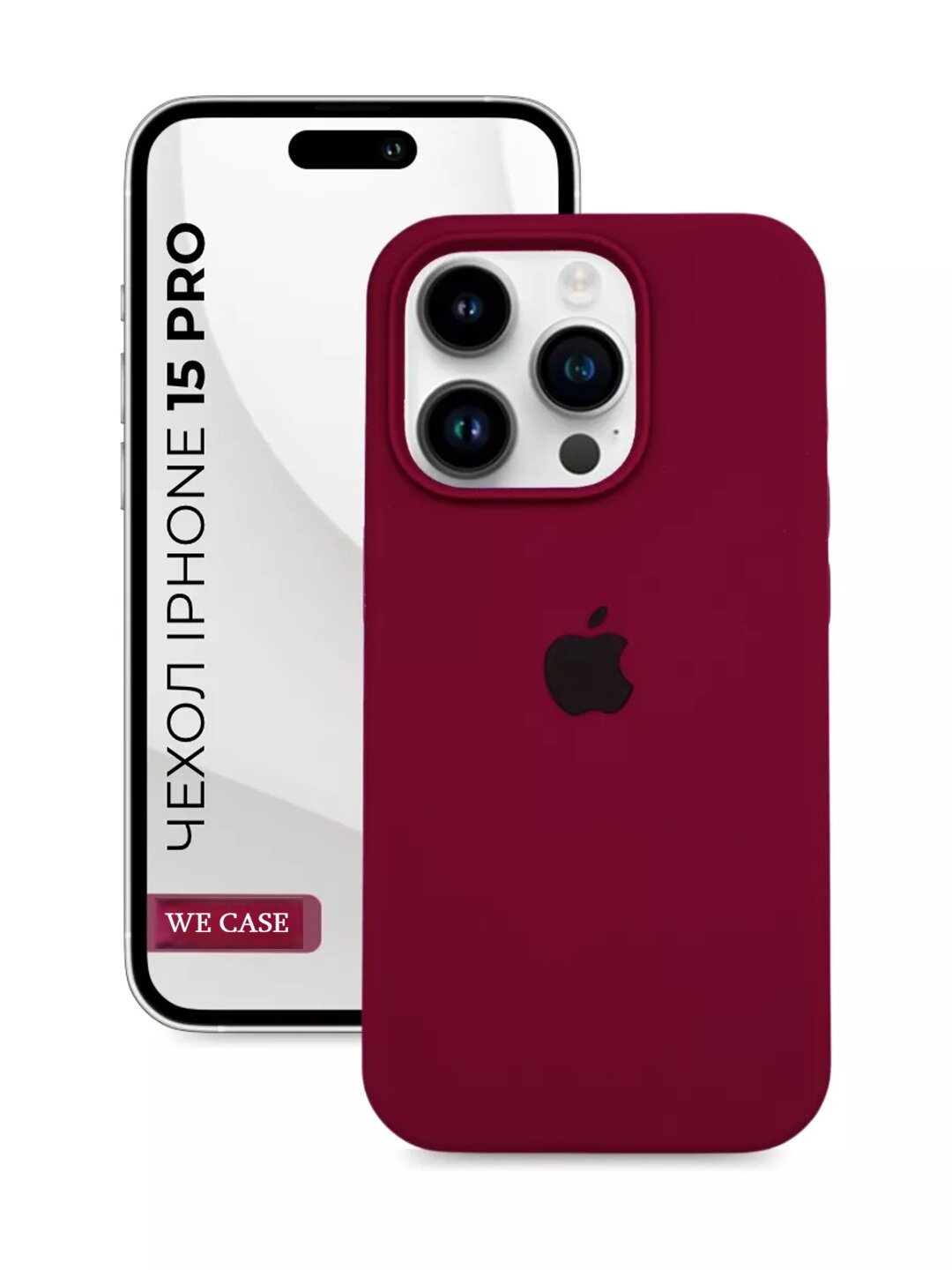 IPhone 15 Pro uchun mat silikon himoya g‘ilofi, yumshoq, yupqa, zarbaga chidamli