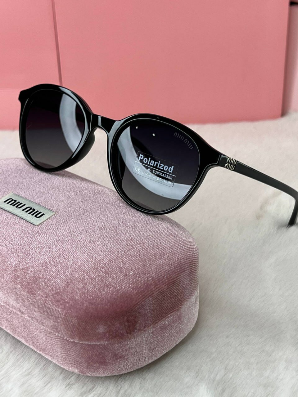 Солнцезащитные очки