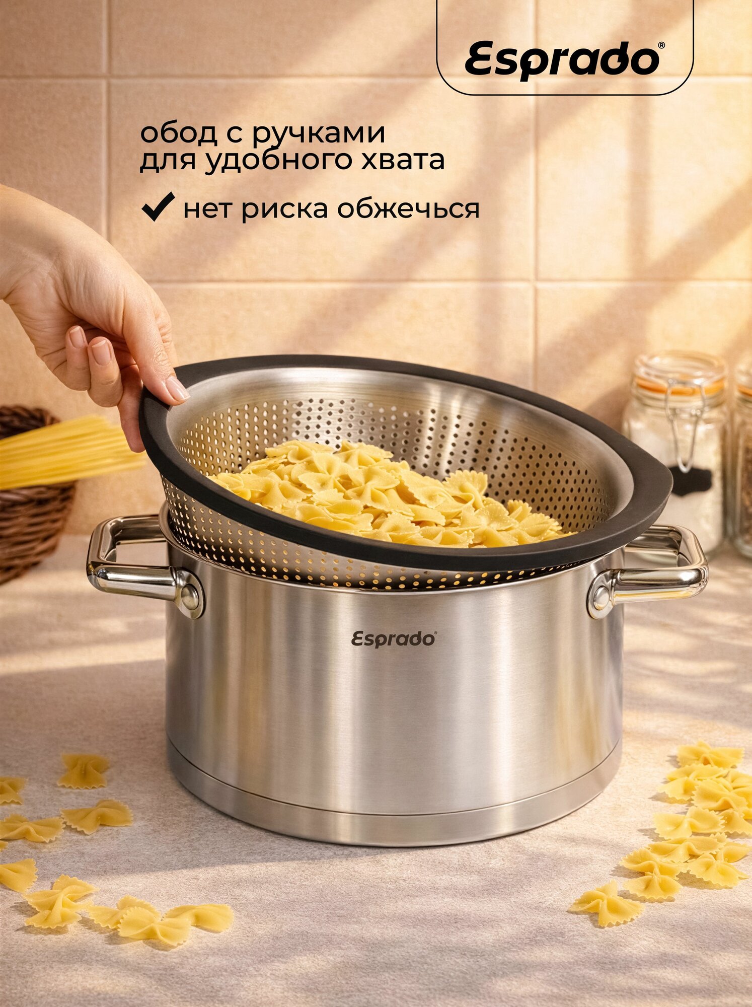 Дуршлаг "Esprado", нержавеющая сталь, серебристый, 29см, 3,8л — фото 1