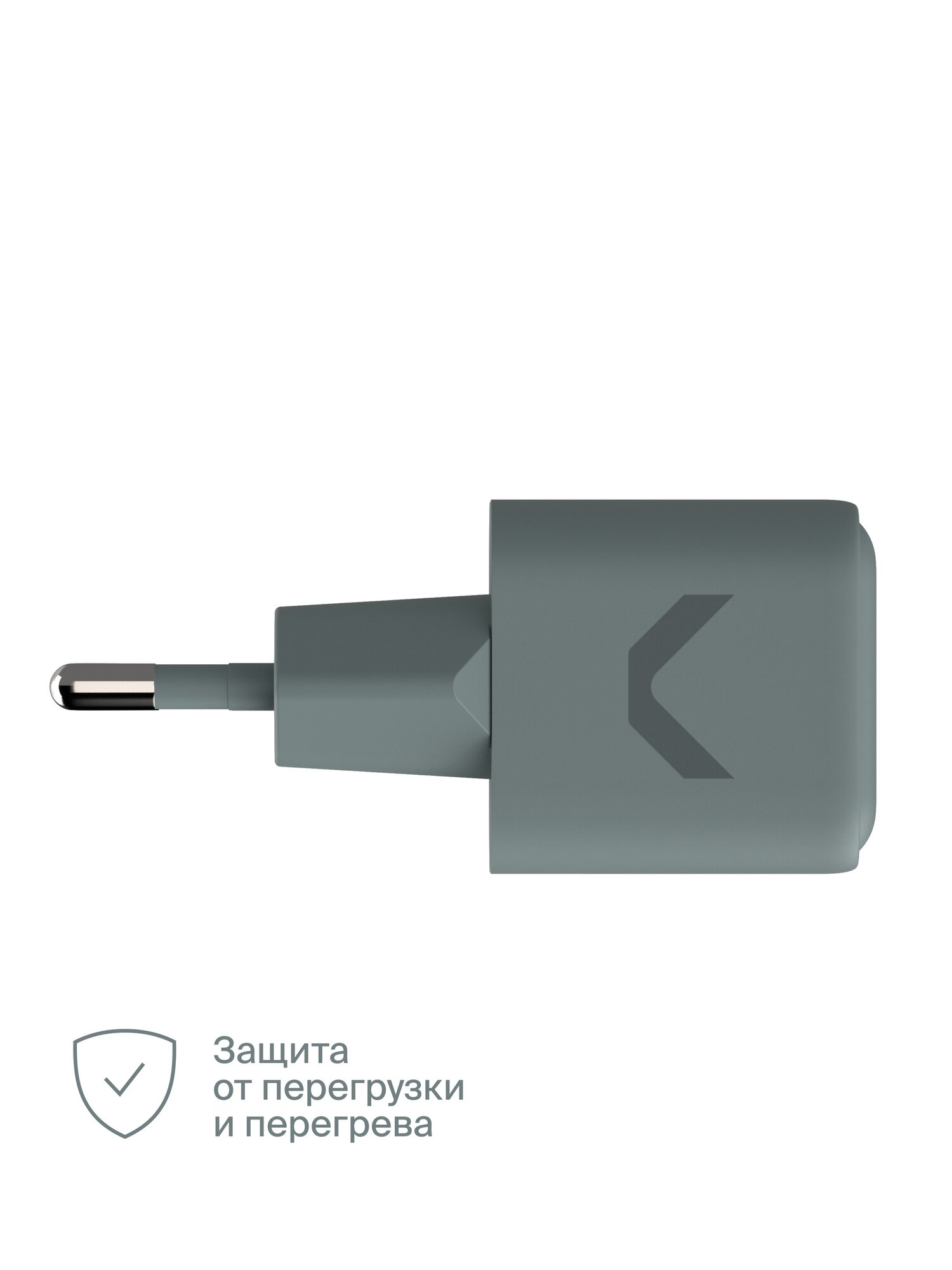 Быстрое зарядное устройство COMMO Core 20 USB-C, 20 Вт, Серо-зелёный — фото 1