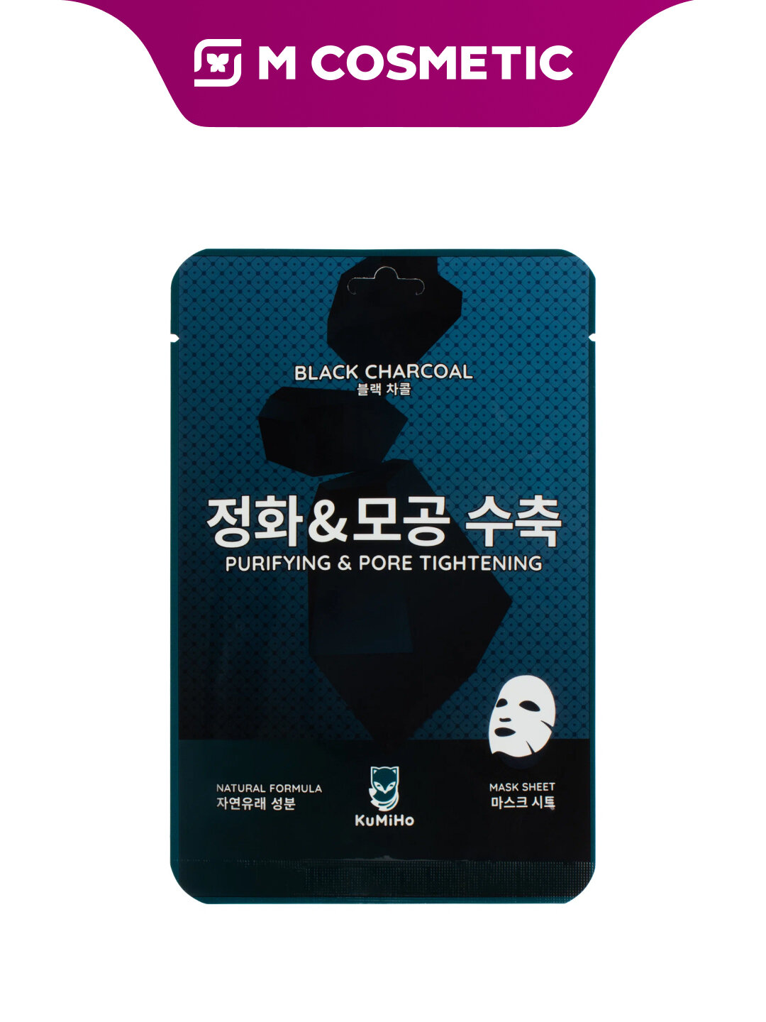 Маска для лица KuMiHo, очищающая, с угольным экстрактом, для всех типов, 20 мл