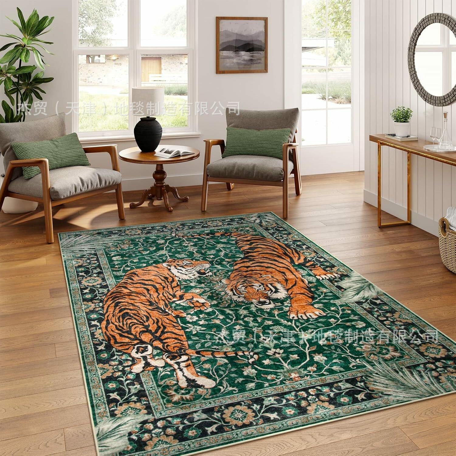 Ковер "Тигры-близнецы на голубом", безворсовый, прямоугольный, 1,2x1,8 м, Anderlen