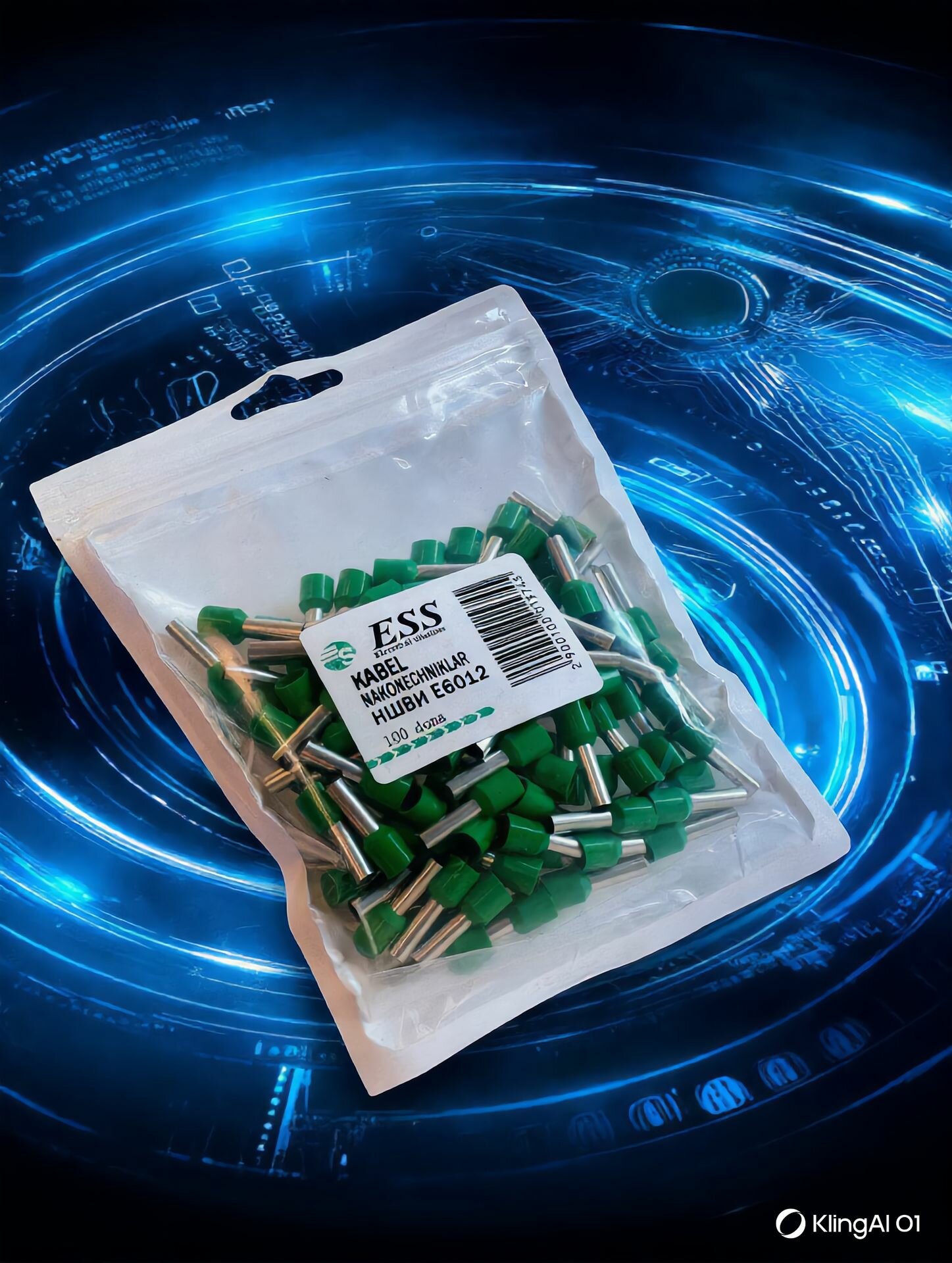 Втулочные наконечники НШВИ 2.5 / 4