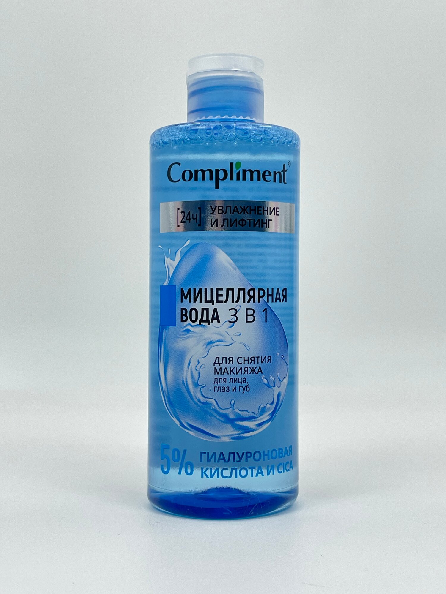 Compliment мицеллярная вода 3в1 24ч увлажнение и лифтинг с 5%, гиалуроновой кислотой, 400 мл