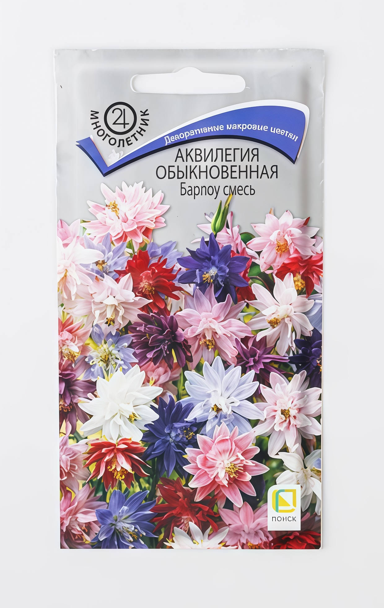 Семена Аквилегия обыкновенная "Барлоу смесь" многолетнее 20 шт