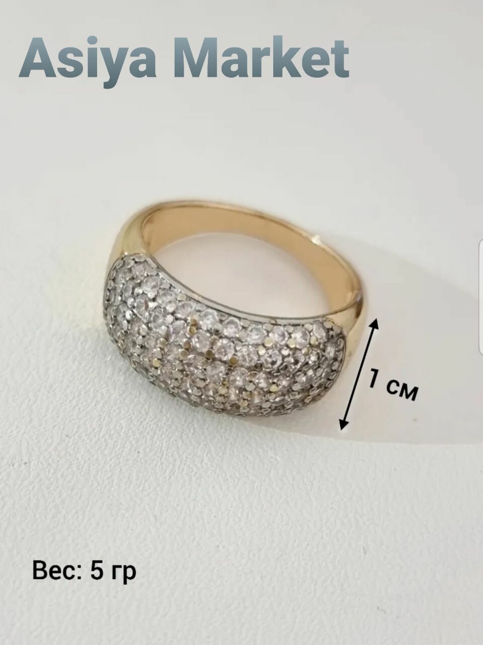 Комплект бижутерии: серьги, кольцо, размер кольца 18, серебристый — фото 1