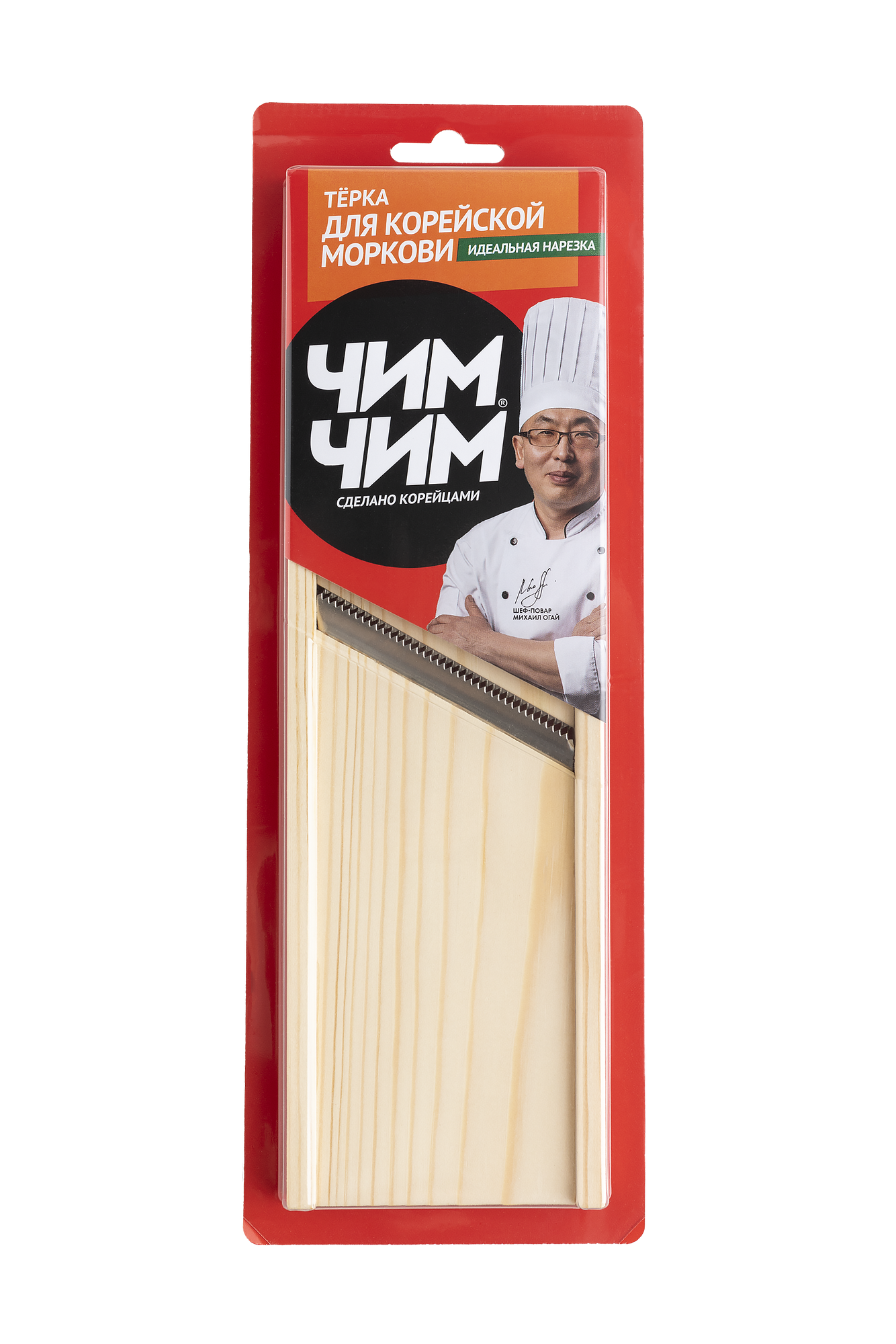 Тёрка ЧИМ-ЧИМ "Для моркови", нержавеющая сталь, дерево (сосна)