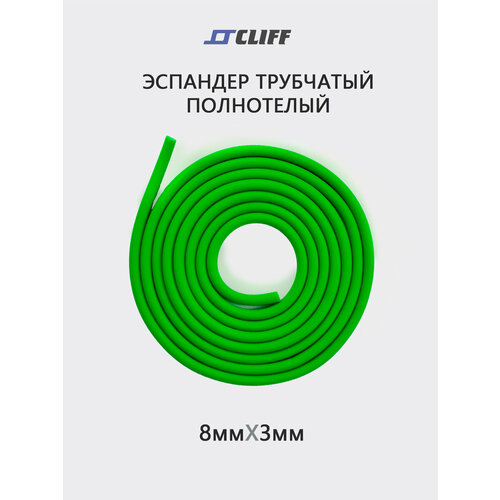 Эспандер резиновый трубчатый полнотелый, нагрузка 10кг, 0.8мм*3м