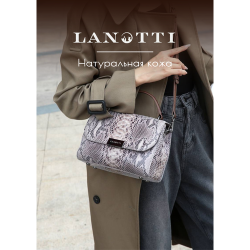 Сумка кросс-боди , фактура гладкая, белая