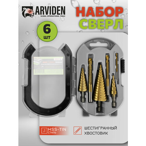 фото Набор ступенчатых сверл и фрезеровальных сверл arviden по металлу и дереву 6 шт