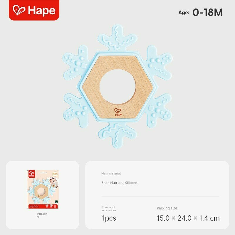 Hape Снежинка Силиконовый Слюнявчик для Младенцев Безопасная Жевательная Игрушка для Новорожденных и Малышей Мягкая
