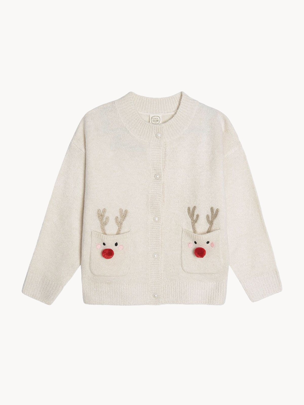 Кардиган COOL CLUB, размер 122, бежевый