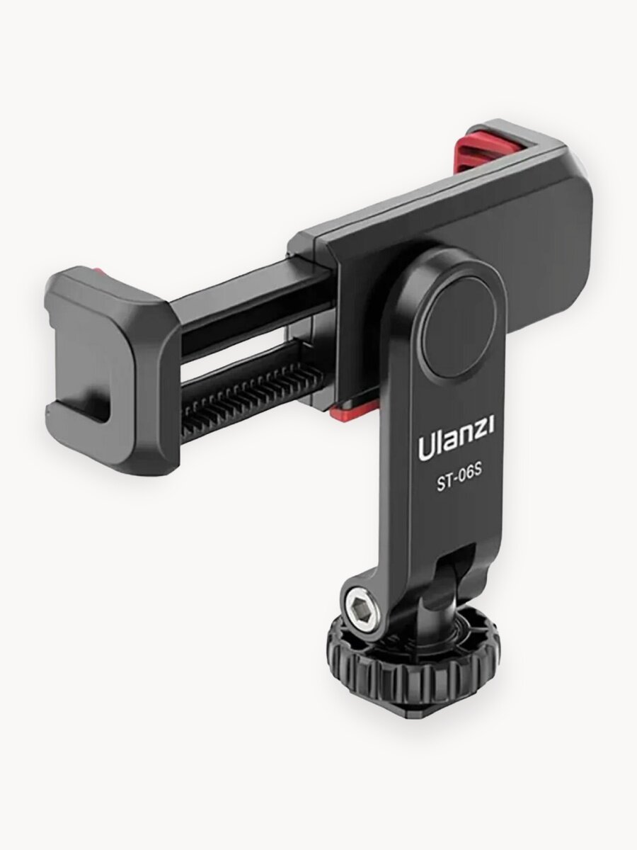 Держатель смартфона Ulanzi ST-06S Чёрный