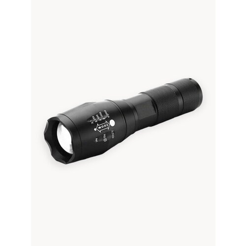 Атомный луч Фонарь тактический