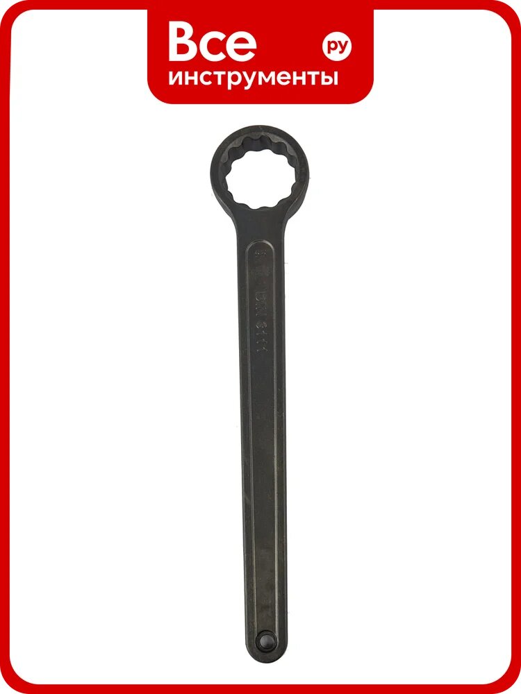 Ключ накидной MAXXTER 65мм 1204B-65