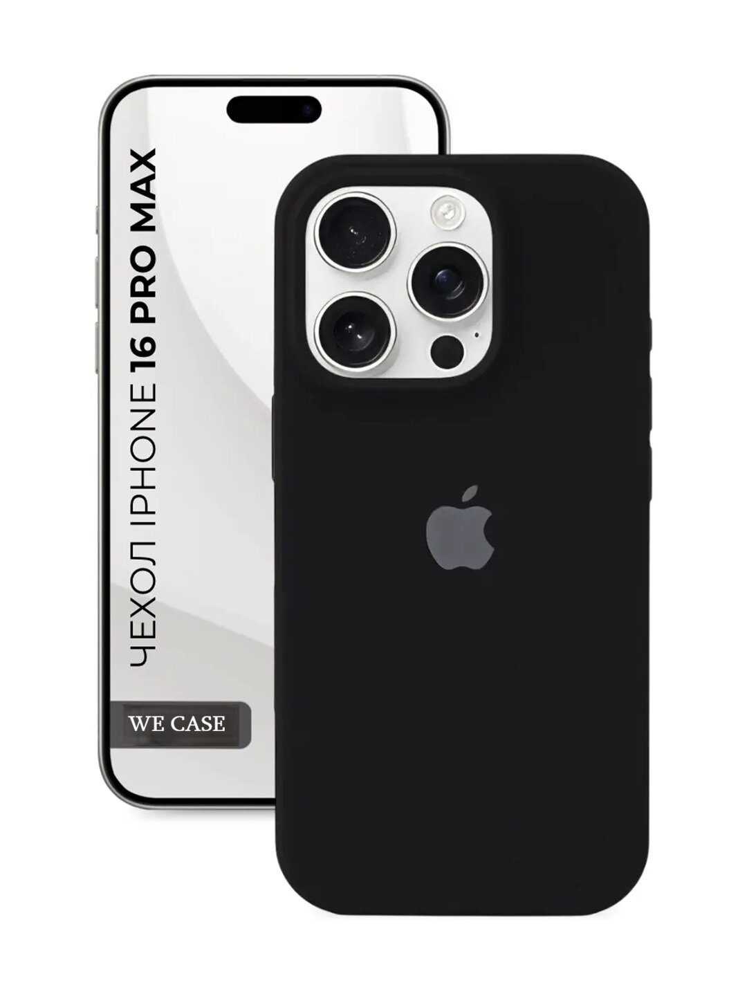 IPhone 16 Pro Max uchun mat silikon himoya g‘ilofi, yumshoq, yupqa, zarbaga chidamli