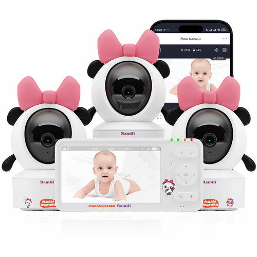 фото Видеоняня ramili baby rv700x3panda пандочка, малышарики, с креплением