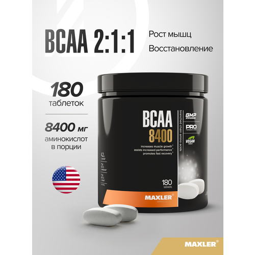 BCAA Maxler BCAA 8400, нейтральный, 180 шт.
