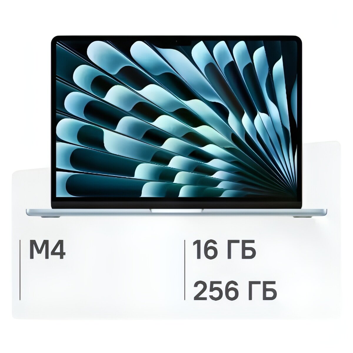 Macbook air m1 16gb 512gb space gray — купить по низкой цене на