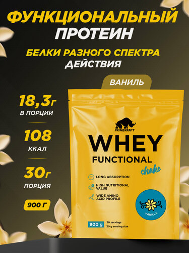 Изображение товара Протеин функциональный сывороточный PRIMEKRAFT Whey Ваниль, 900 гр, дой пак