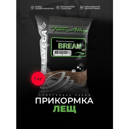 Прикормка рыболовная ALLVEGA Team Allvega для леща 1 пакет 1кг