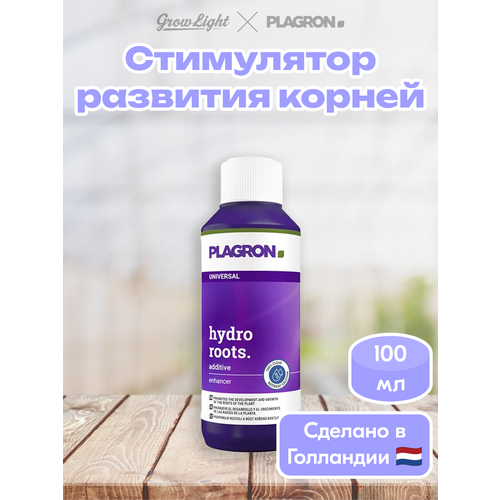 фото Удобрение для корнеобразования / hydro roots, 100 мл / plagron
