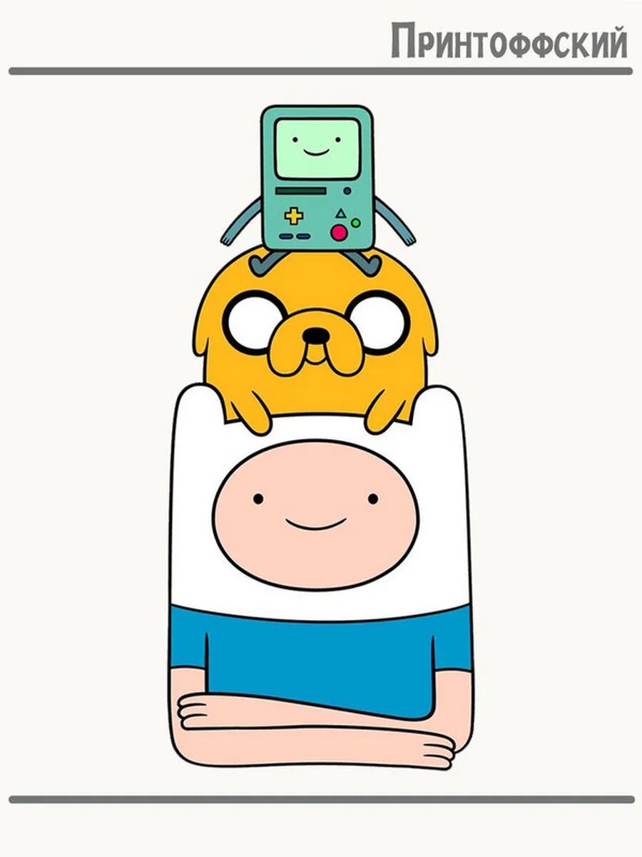 Термонаклейка для одежды и аксессуаров DTF-печать Adventure Time