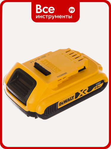 Изображение товара Аккумулятор Dewalt DCB203-A9, литий-ионный, 20В, слайдер, без эффекта памяти