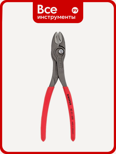 Изображение товара Захватные клещи Knipex TwinGrip, 4 - 22 мм, чернённые, длина 200 мм, обливные рукоятки,